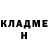 Метамфетамин кристалл Ilya Olshanetskiy