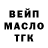 МЕТАДОН VHQ UrbanJungle