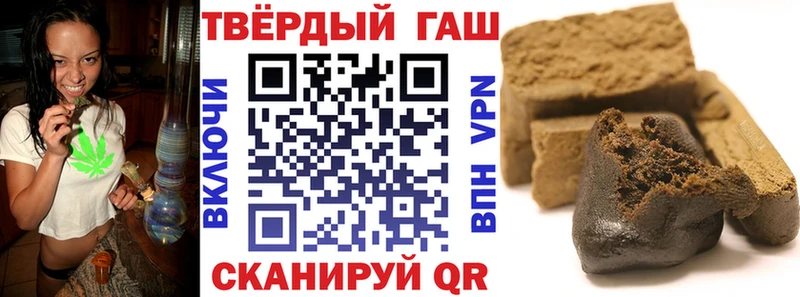 darknet официальный сайт  Александровское  ГАШИШ индика сатива 
