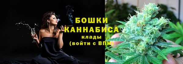 скорость Беломорск