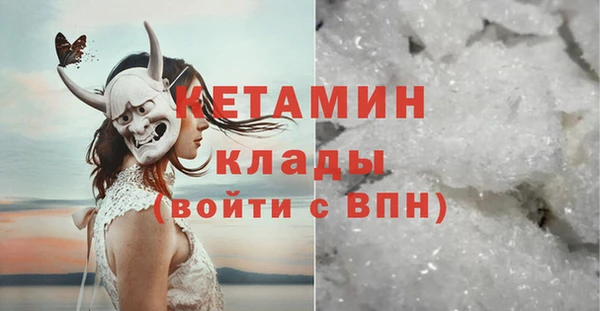 mix Белокуриха