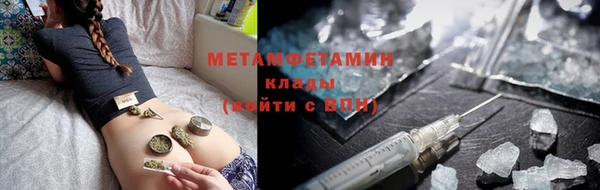 mix Белокуриха