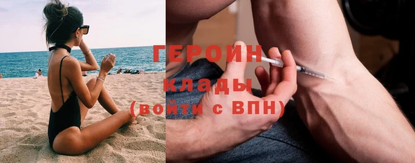 mix Белокуриха