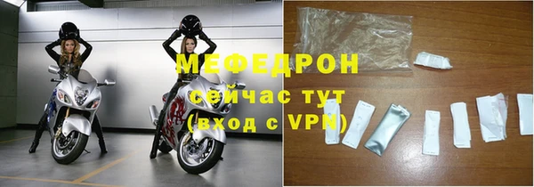 PSILOCYBIN Балабаново