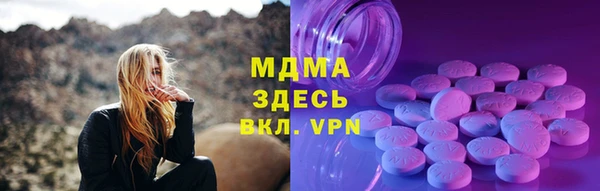 первитин Белоозёрский
