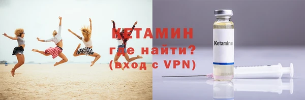 mix Белокуриха