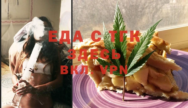 PSILOCYBIN Балабаново