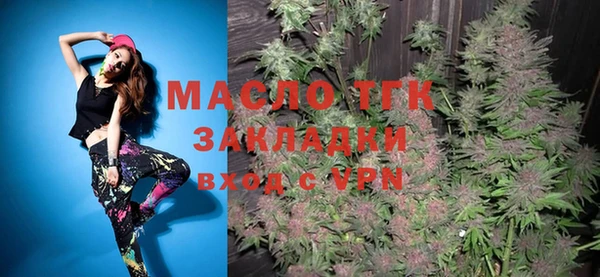 PSILOCYBIN Балабаново