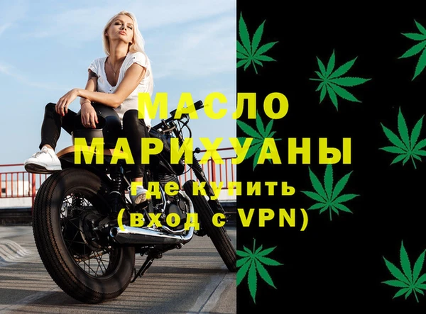 PSILOCYBIN Балабаново