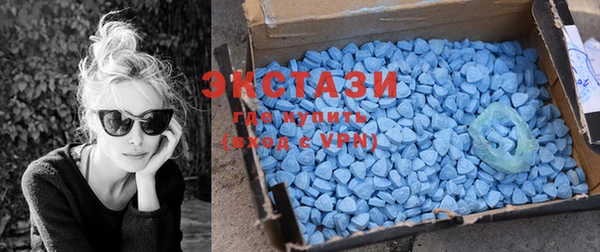 PSILOCYBIN Балабаново