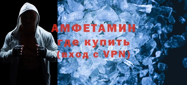 PSILOCYBIN Баксан