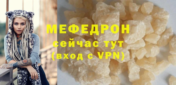 PSILOCYBIN Баксан